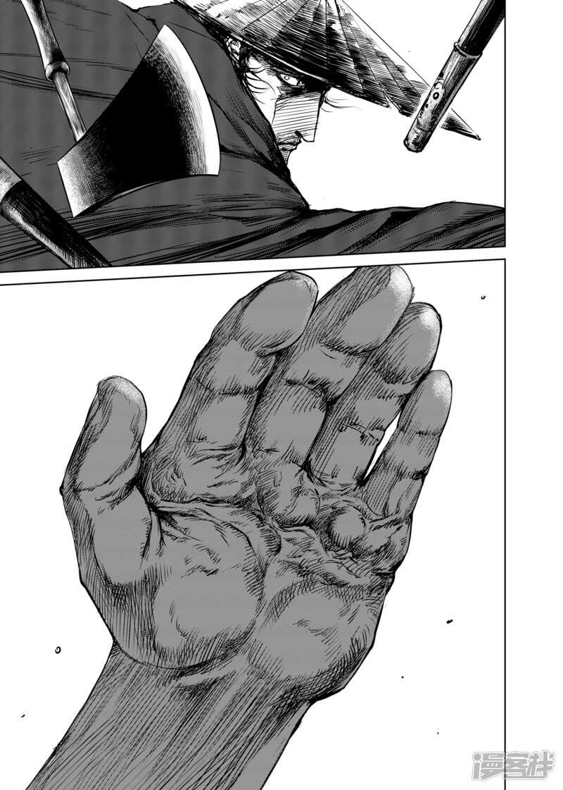 第16话野兽-镖人-许先哲（第16张）