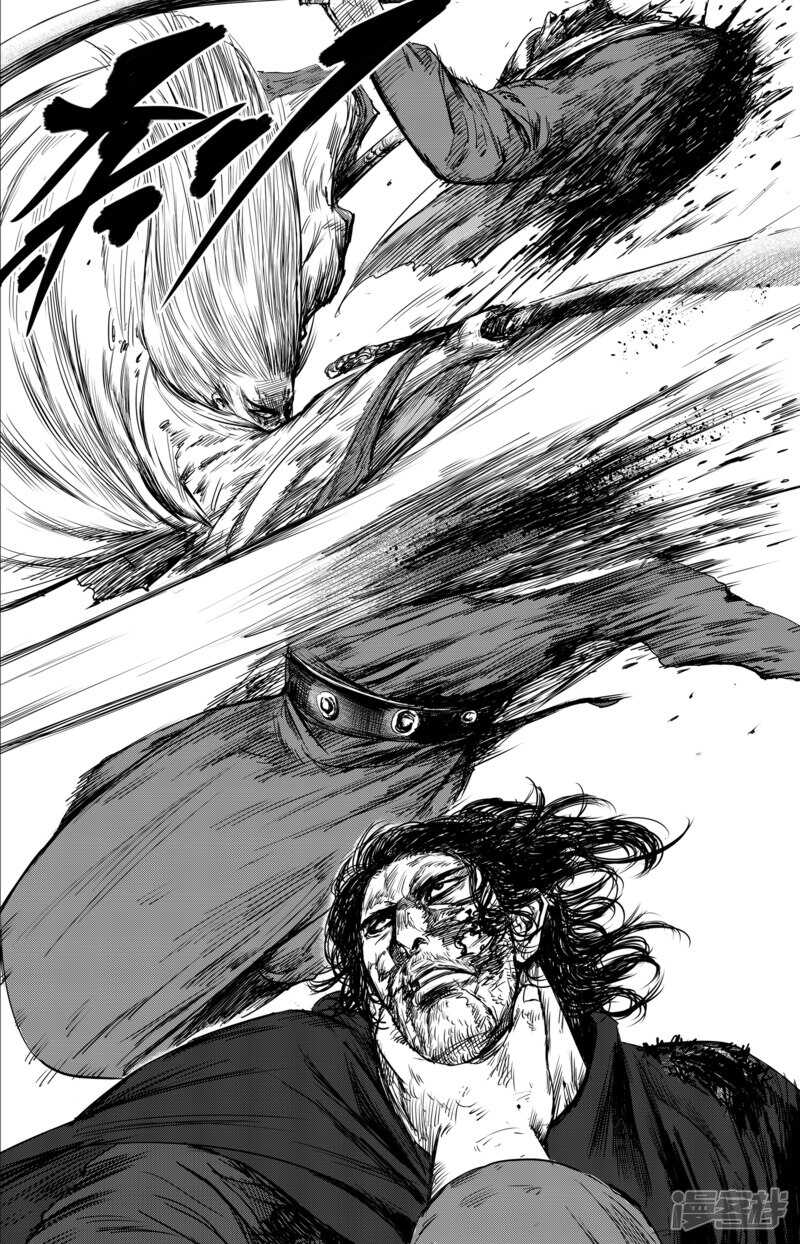 第18话困兽斗-镖人-许先哲（第23张）