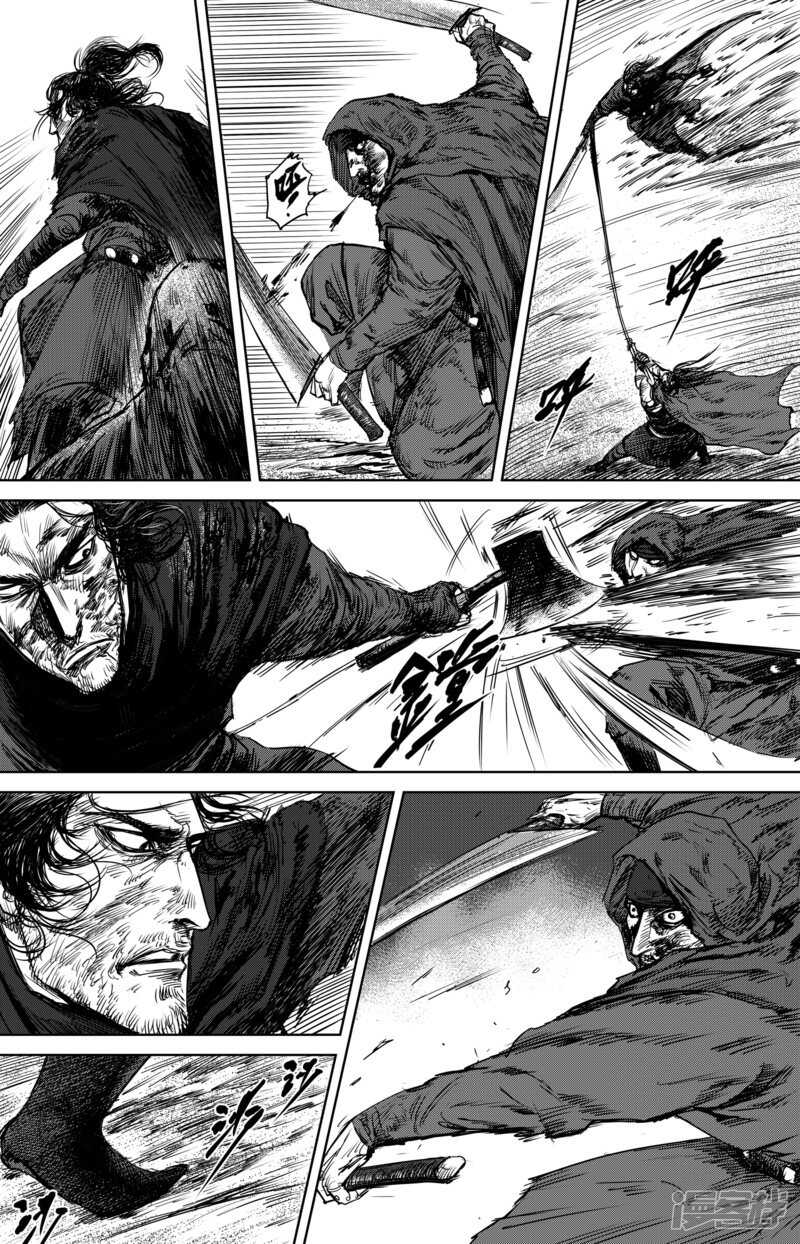 第18话困兽斗-镖人-许先哲（第17张）