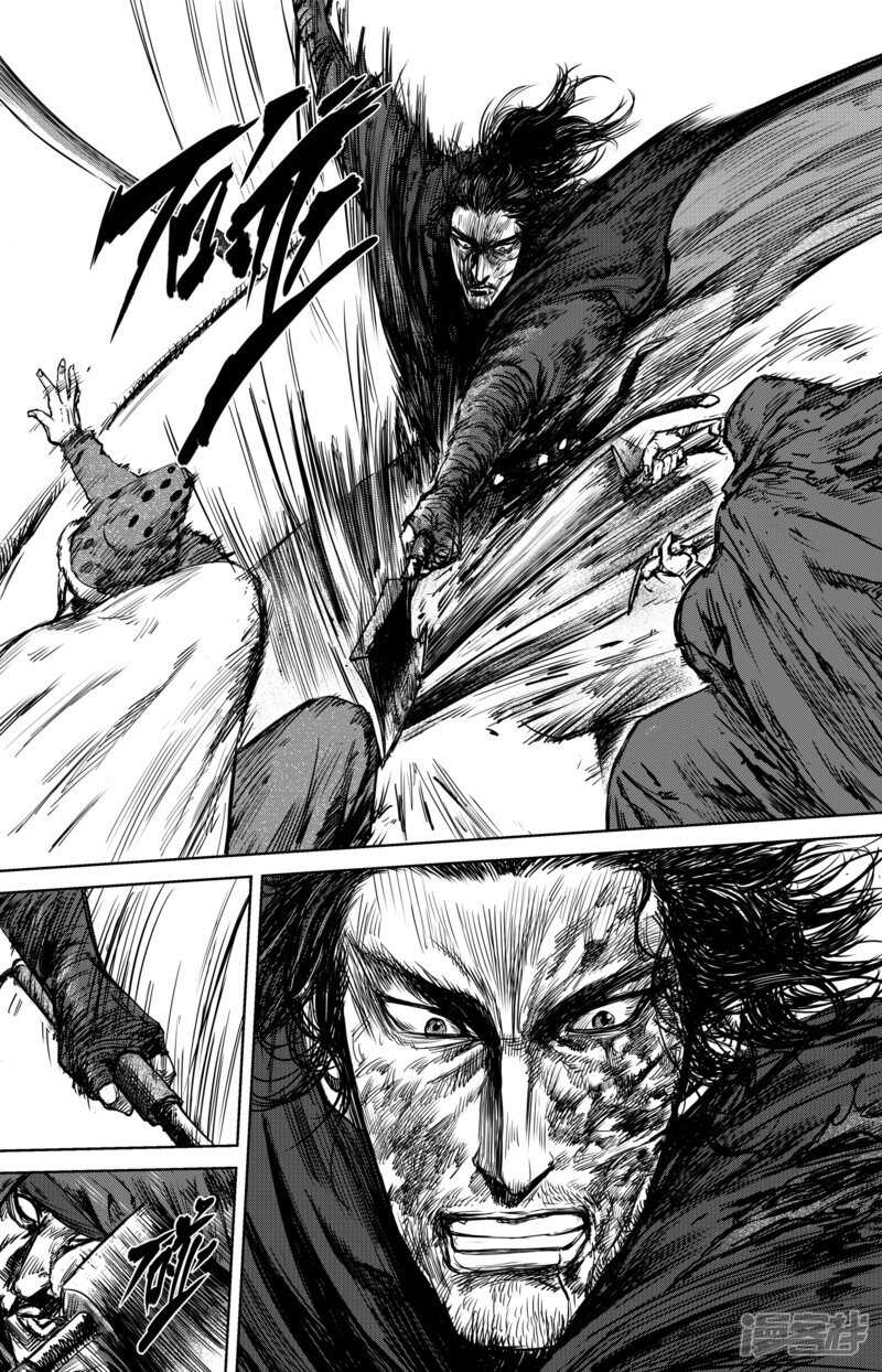 第18话困兽斗-镖人-许先哲（第15张）