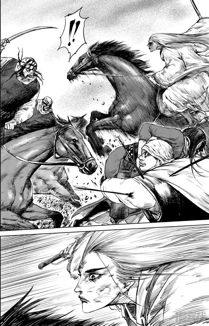 第26话杀出去-镖人-许先哲（第9张）