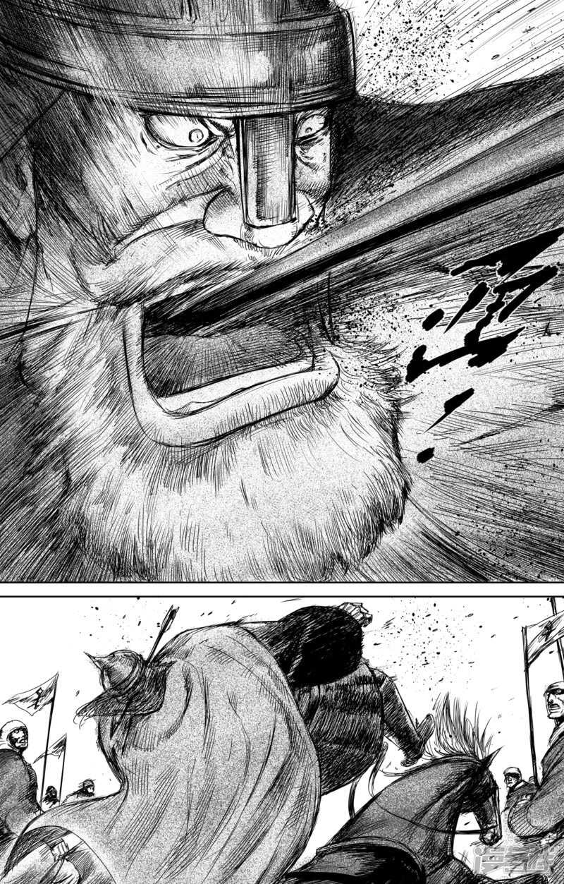 第29话阿胡拉-镖人-许先哲（第13张）