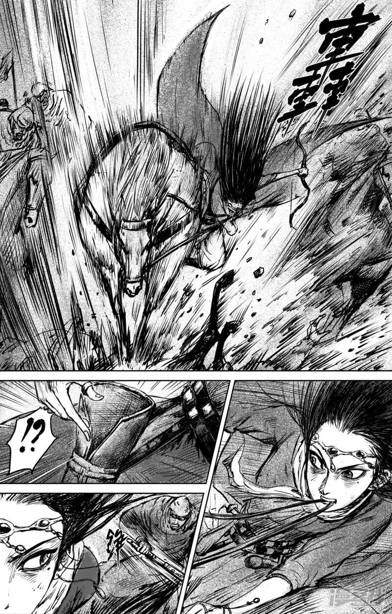 第30话狩猎-镖人-许先哲（第10张）