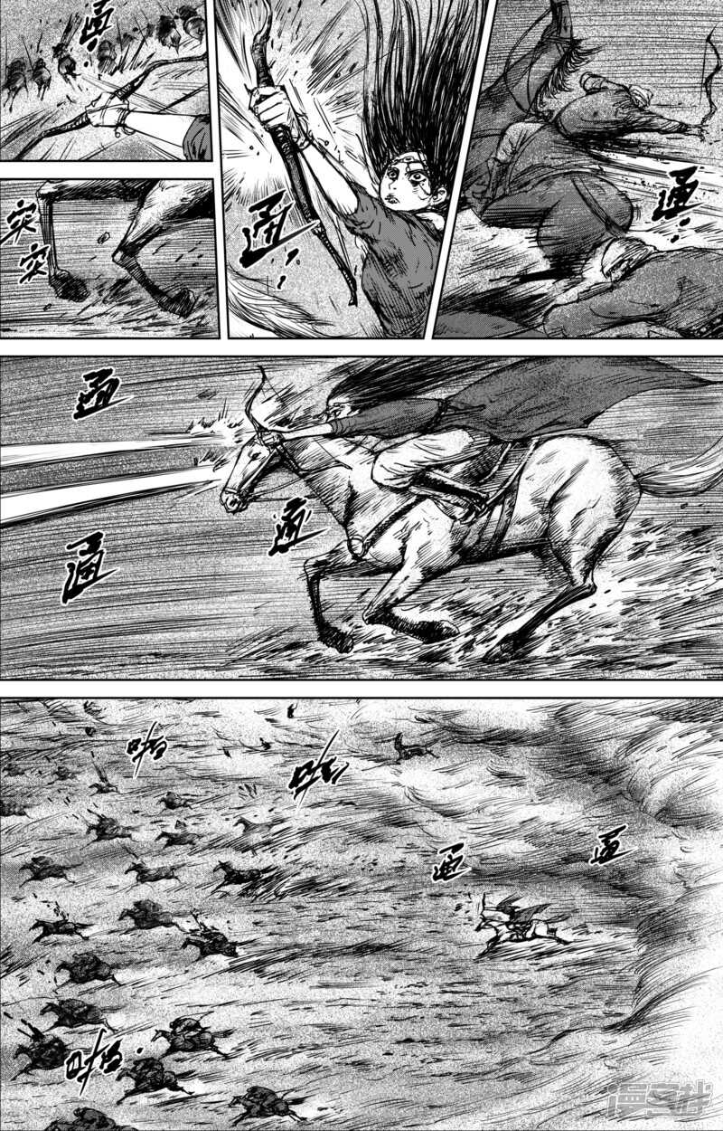 第30话狩猎-镖人-许先哲（第7张）