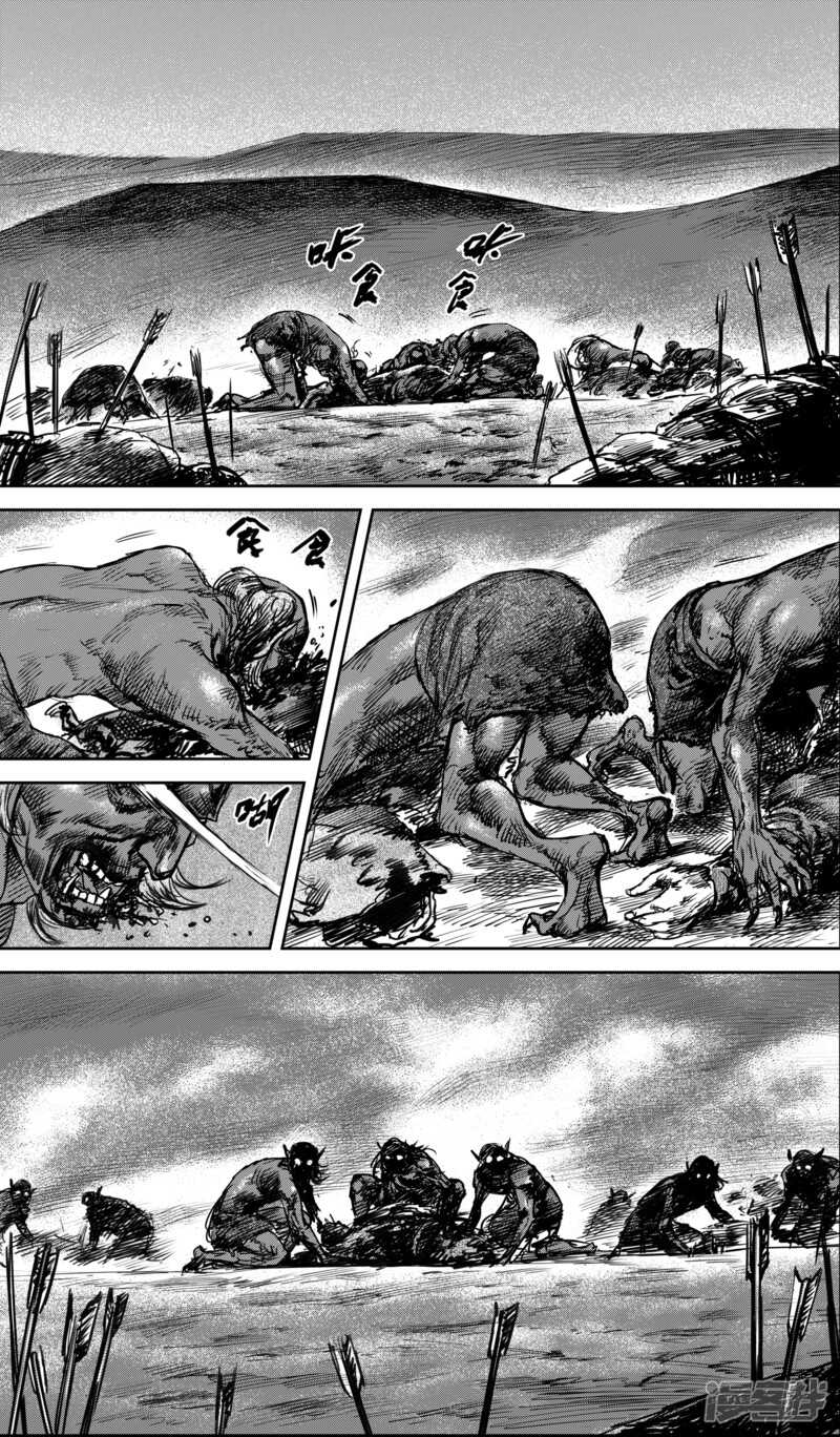 第36话人之道2-镖人-许先哲（第3张）