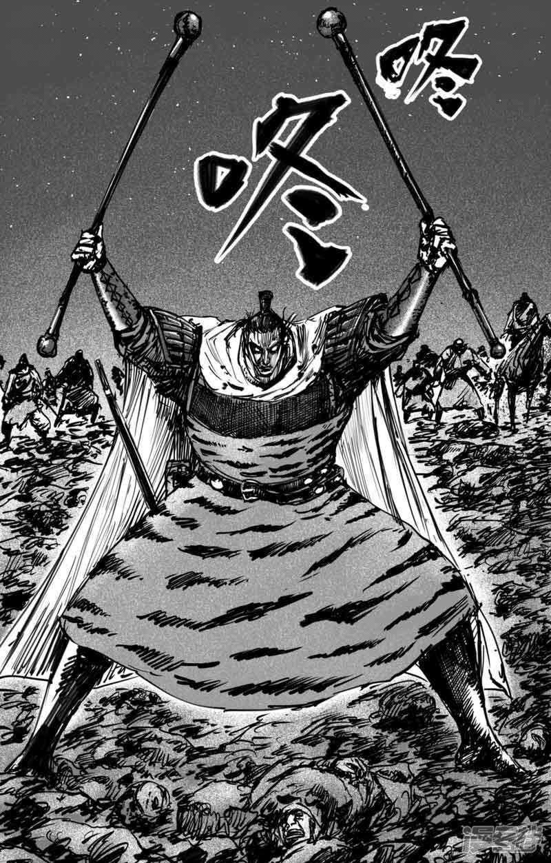 第43话漫漫长夜6-镖人-许先哲（第14张）