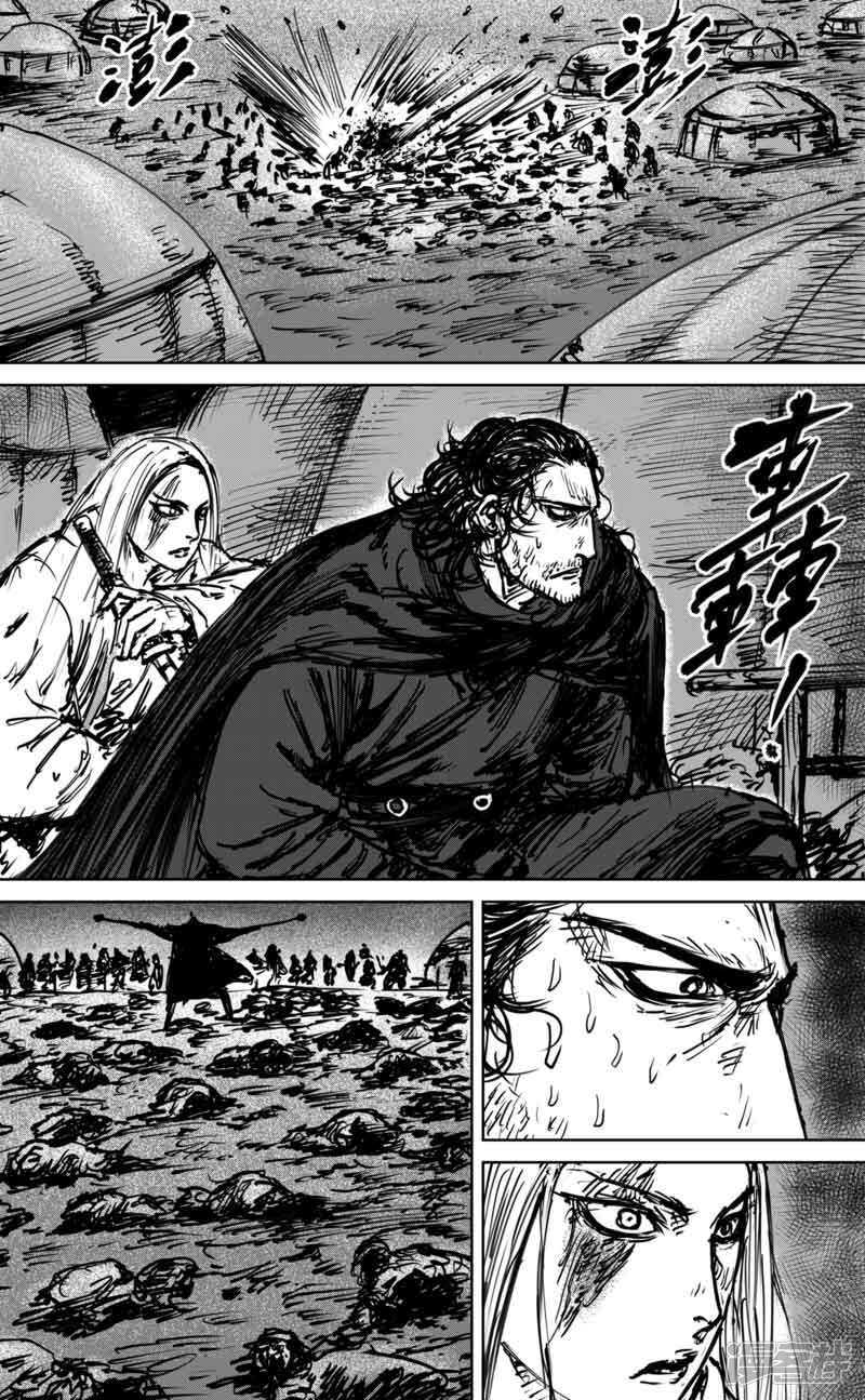第43话漫漫长夜6-镖人-许先哲（第13张）