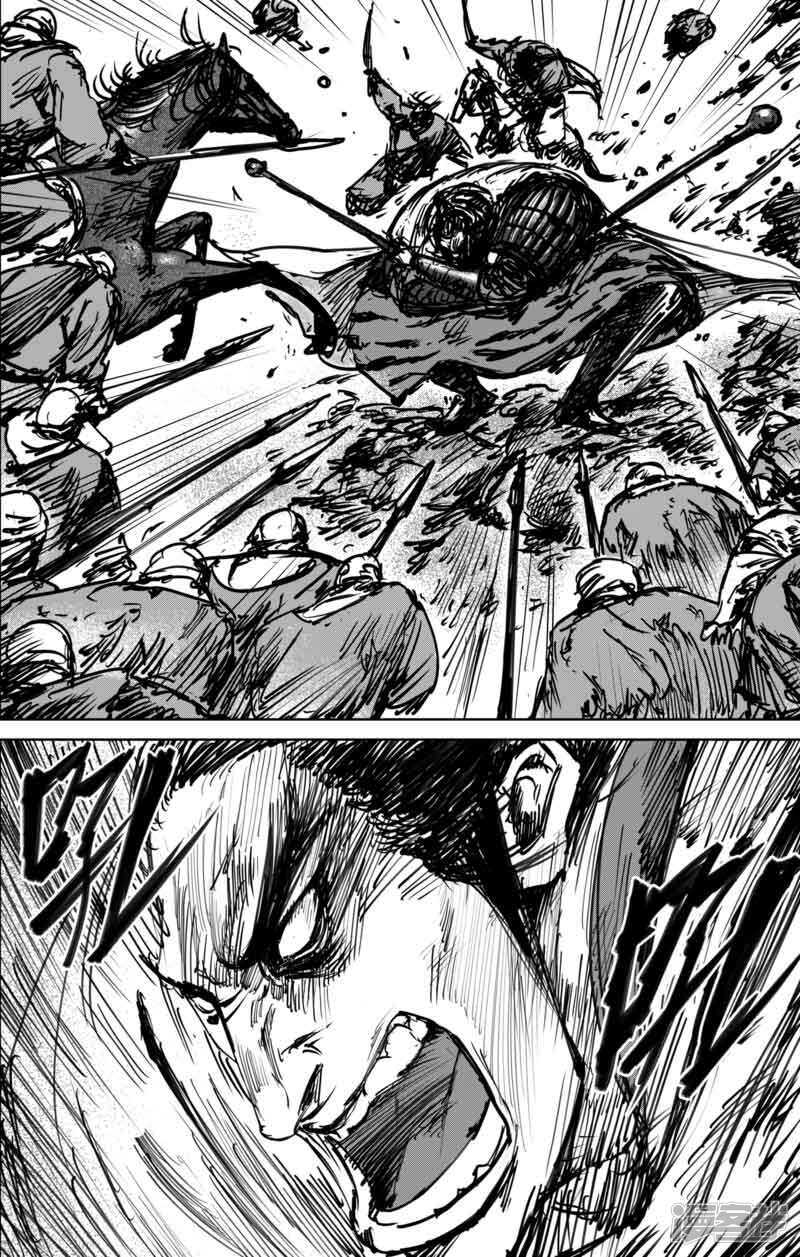 第43话漫漫长夜6-镖人-许先哲（第11张）