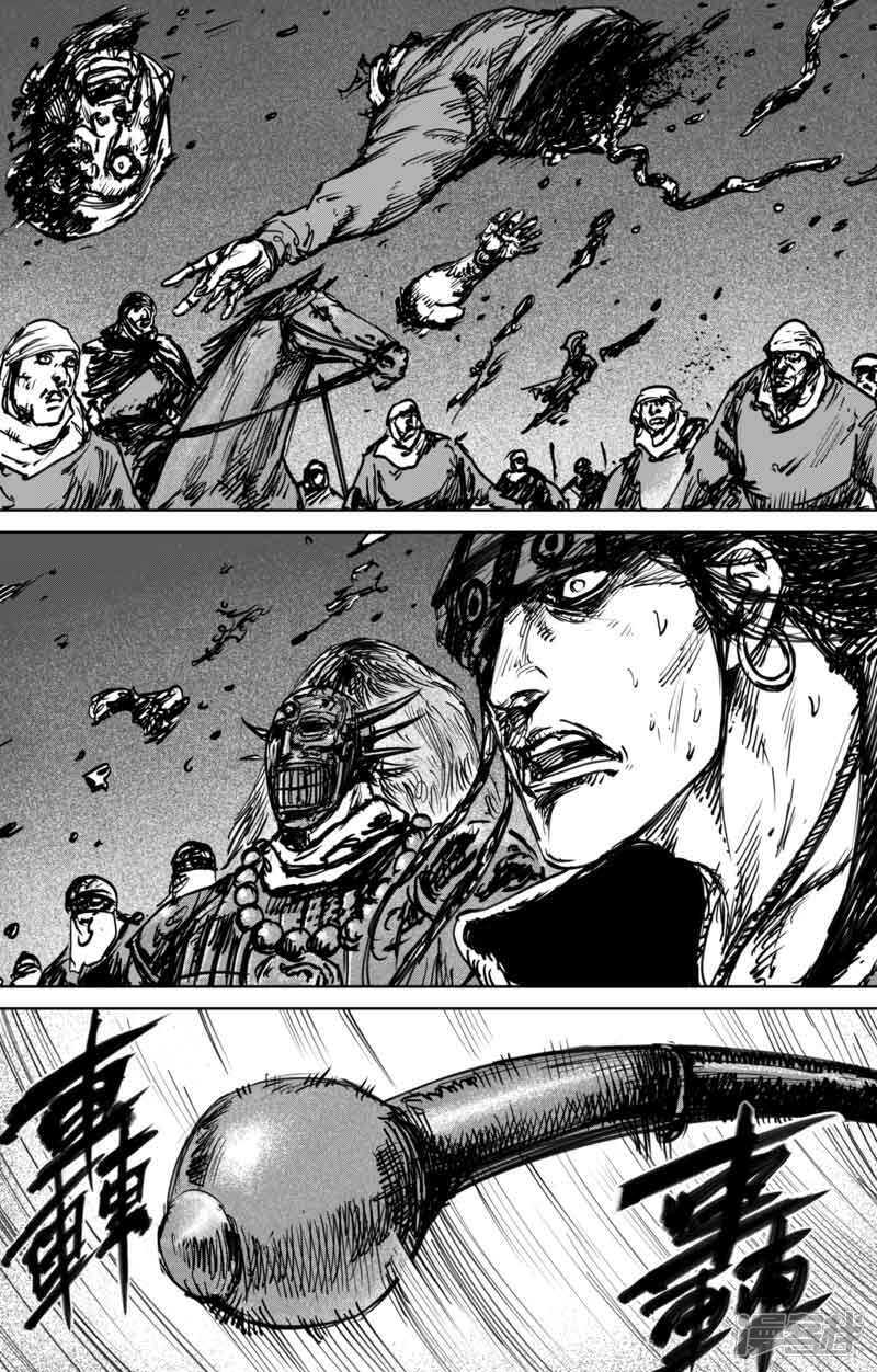 第43话漫漫长夜6-镖人-许先哲（第8张）