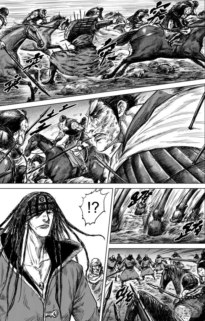 第44话漫漫长夜7-镖人-许先哲（第17张）