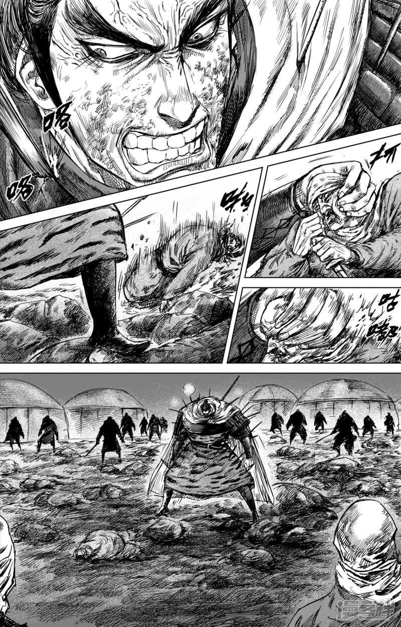 第44话漫漫长夜7-镖人-许先哲（第12张）
