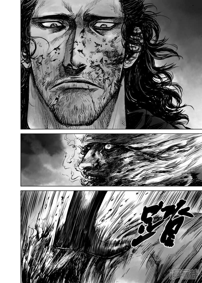 第49话复仇-镖人-许先哲（第6张）