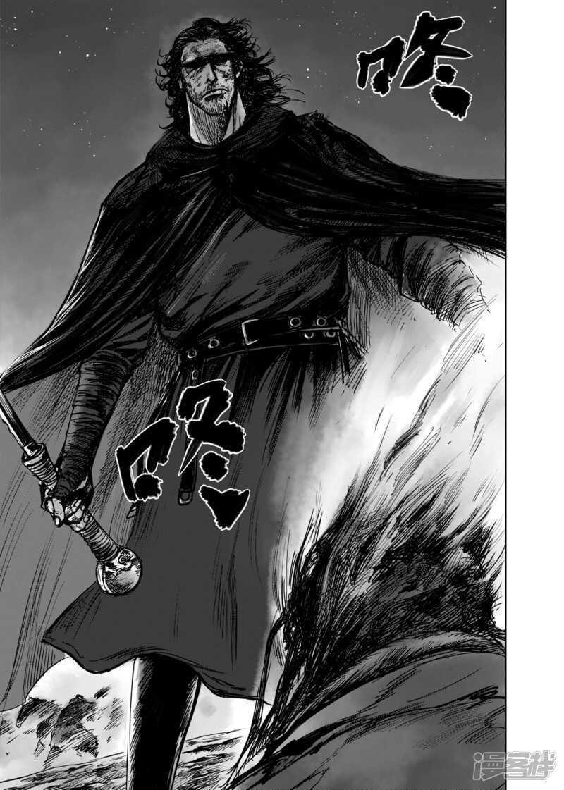 第49话复仇-镖人-许先哲（第5张）