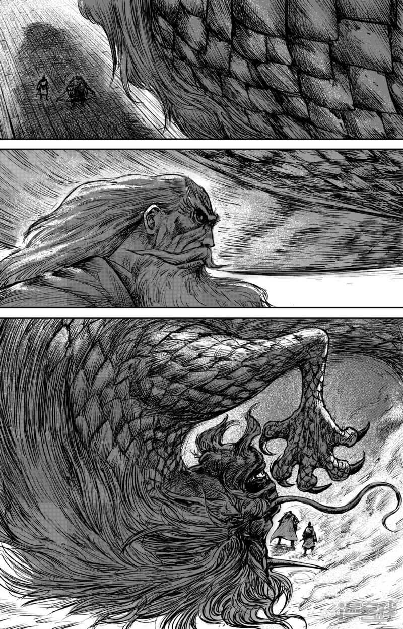 第58话左骁骑卫-镖人-许先哲（第9张）