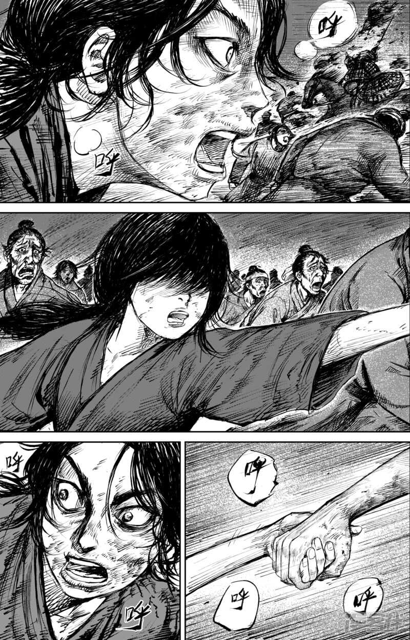 第61话心猿意马-镖人-许先哲（第7张）