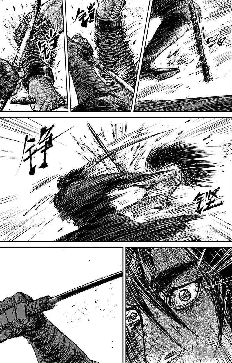 第62话打铁人-镖人-许先哲（第11张）