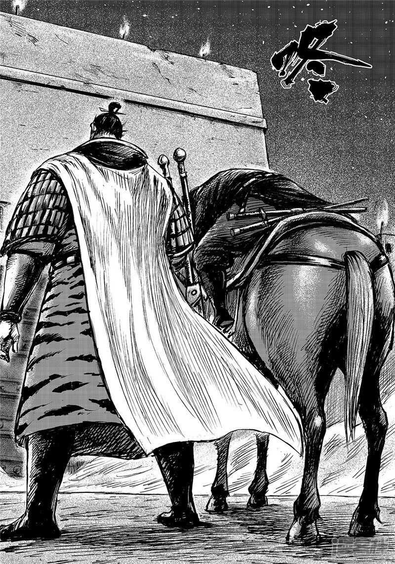 第95话一步-镖人-许先哲（第17张）