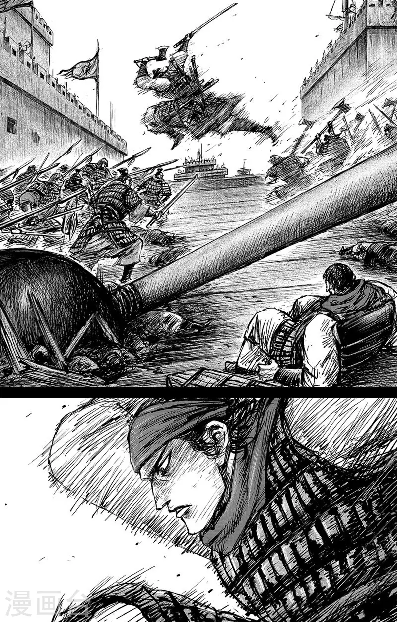 第107话南伐-镖人-许先哲（第16张）