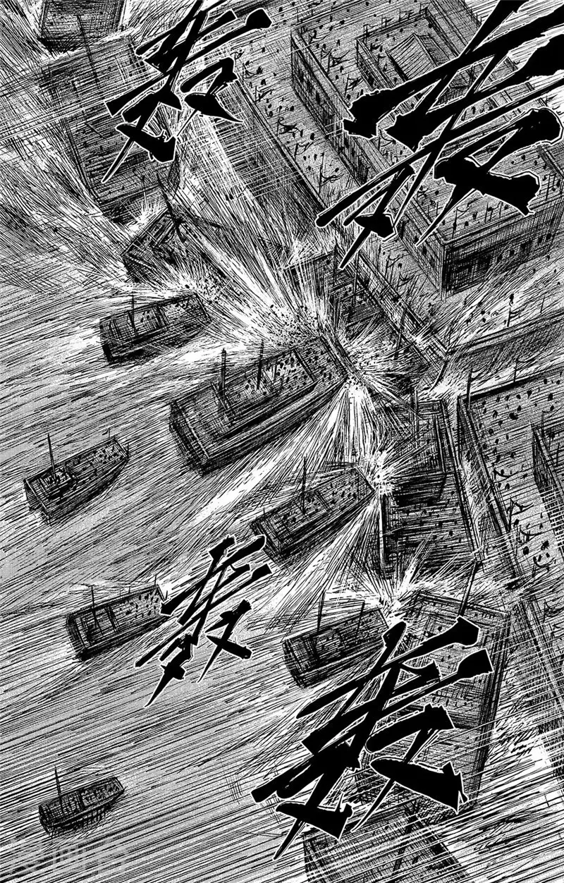 第107话南伐-镖人-许先哲（第9张）