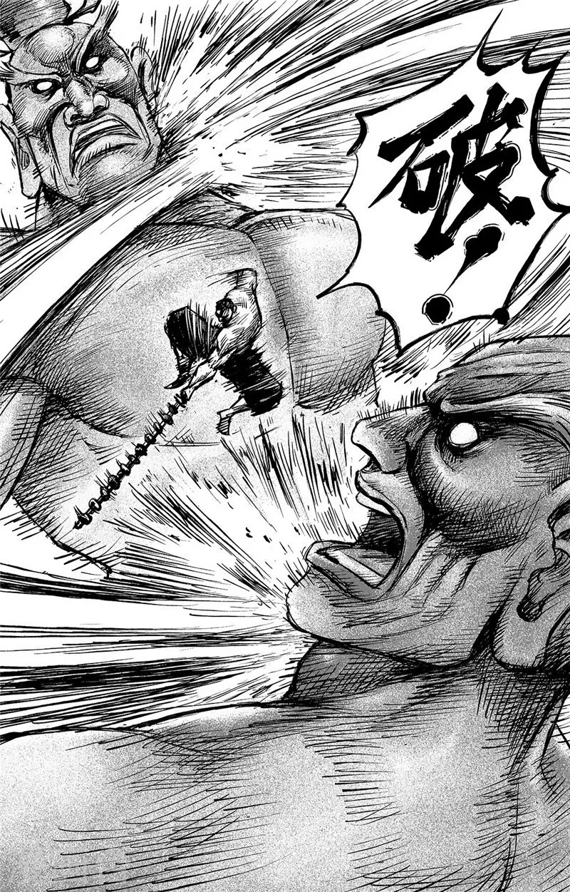 第103话阿鼻叫唤-镖人-许先哲（第10张）