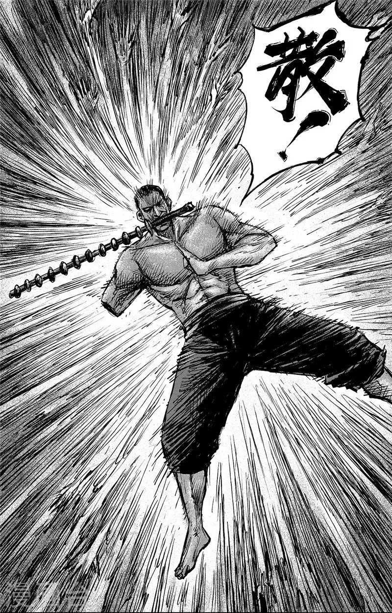 第103话阿鼻叫唤-镖人-许先哲（第17张）