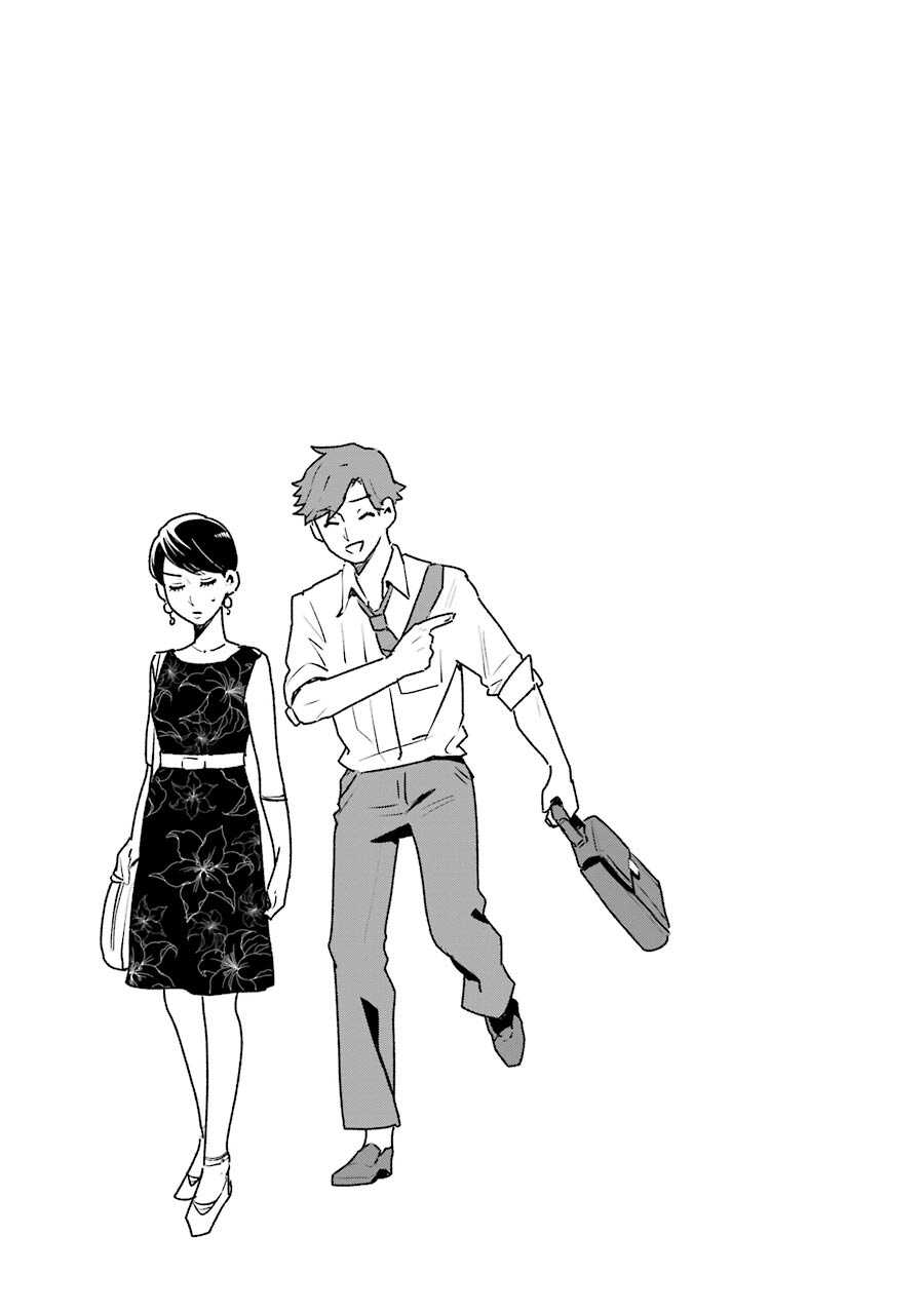 第14话-不良小学生和宅姐姐-星海ユミ（第17张）