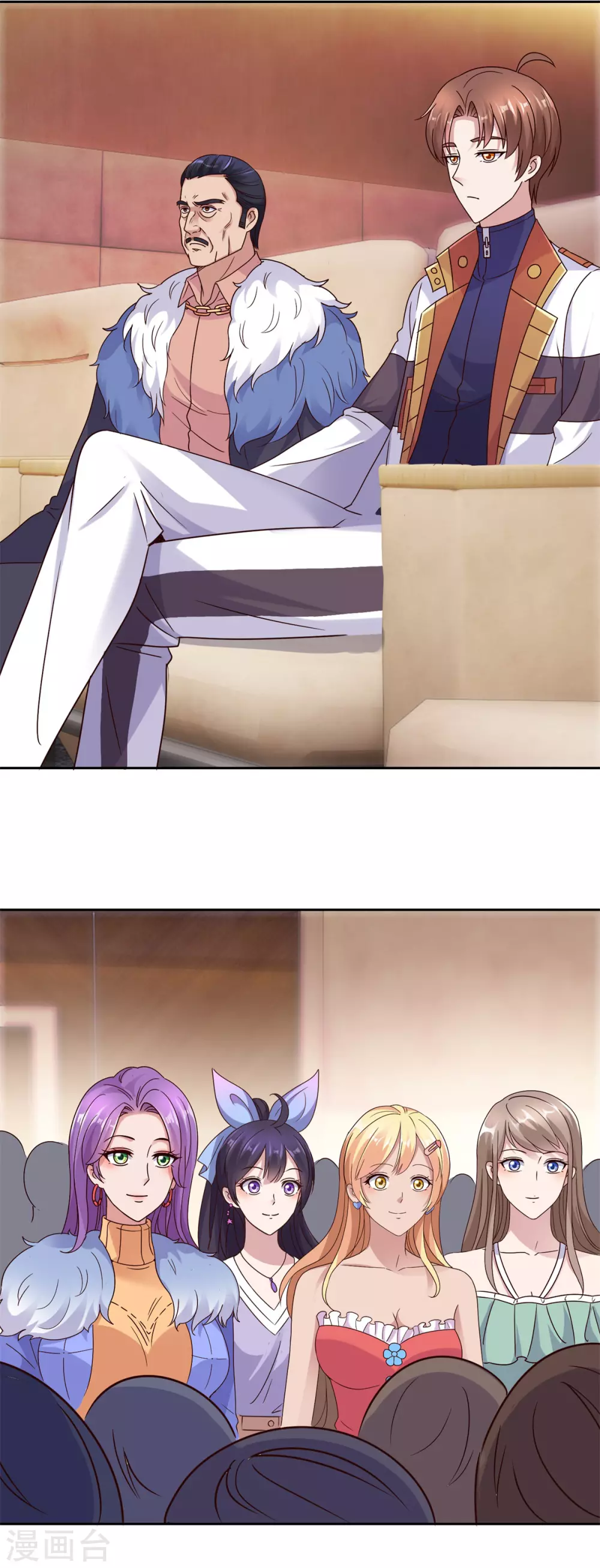 第34话风头-重生地球仙尊-大行道动漫（第7张）