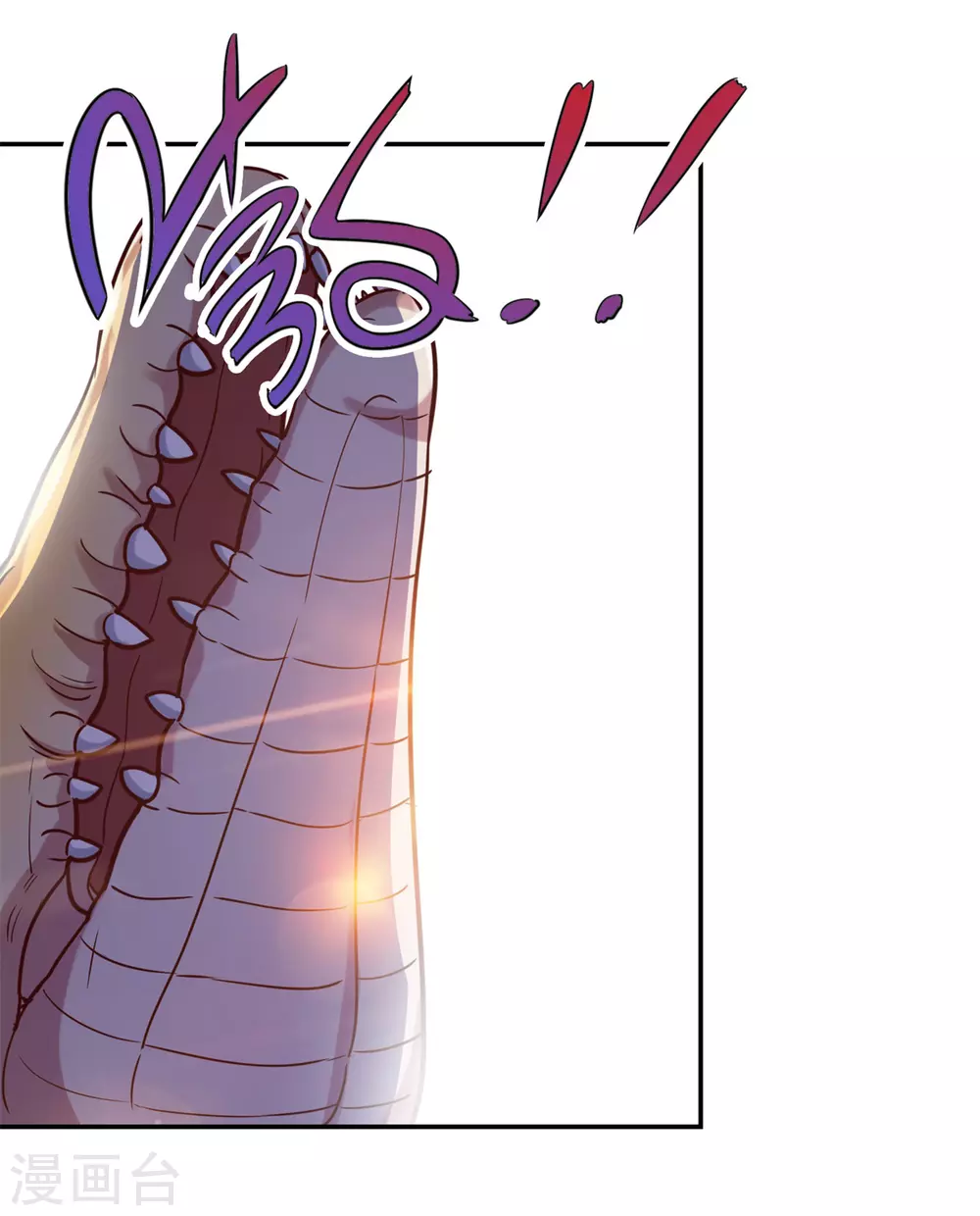 第51话出手-重生地球仙尊-大行道动漫（第15张）