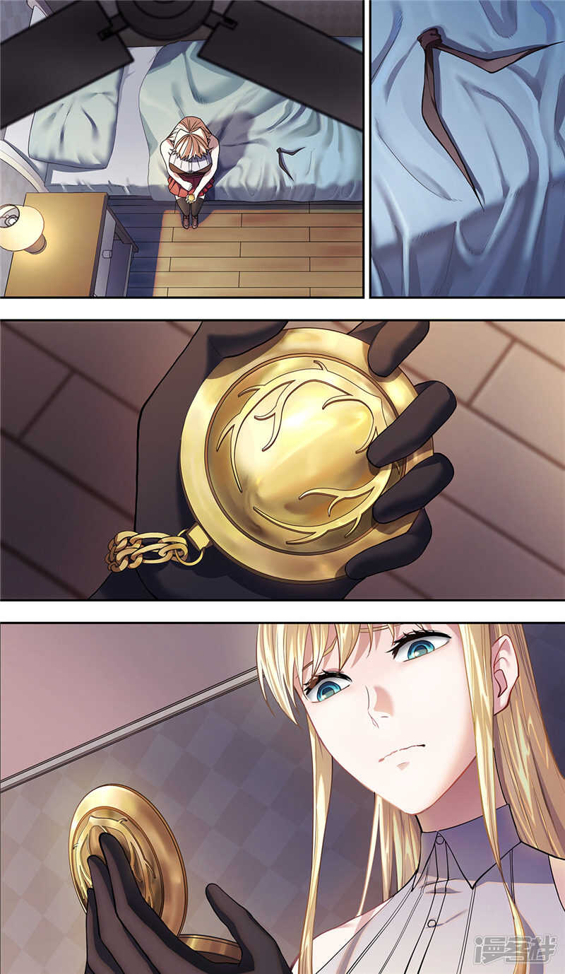 第8话-创生契约-新漫画APP（第9张）