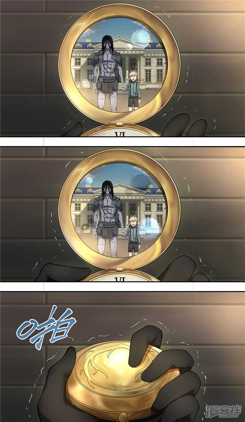 第10话-创生契约-新漫画APP（第12张）