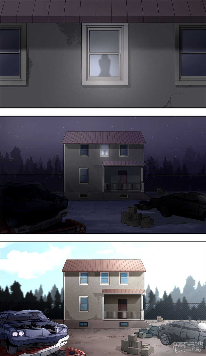 第10话-创生契约-新漫画APP（第14张）