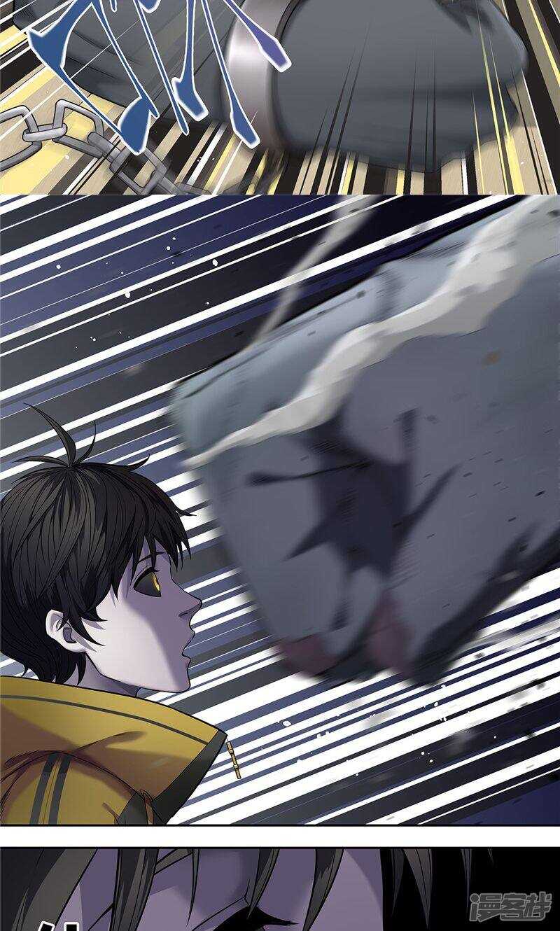 第13话2-创生契约-新漫画APP（第7张）