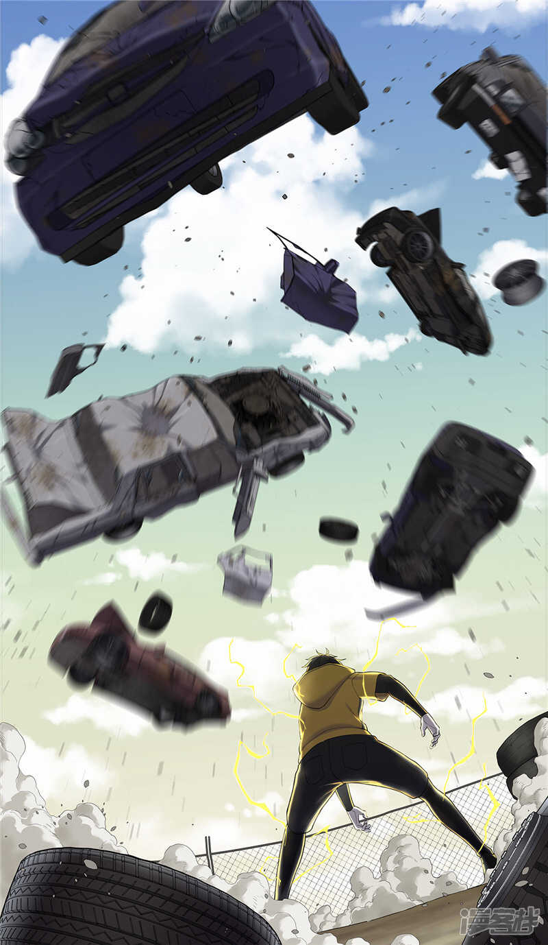 第18话1-创生契约-新漫画APP（第8张）