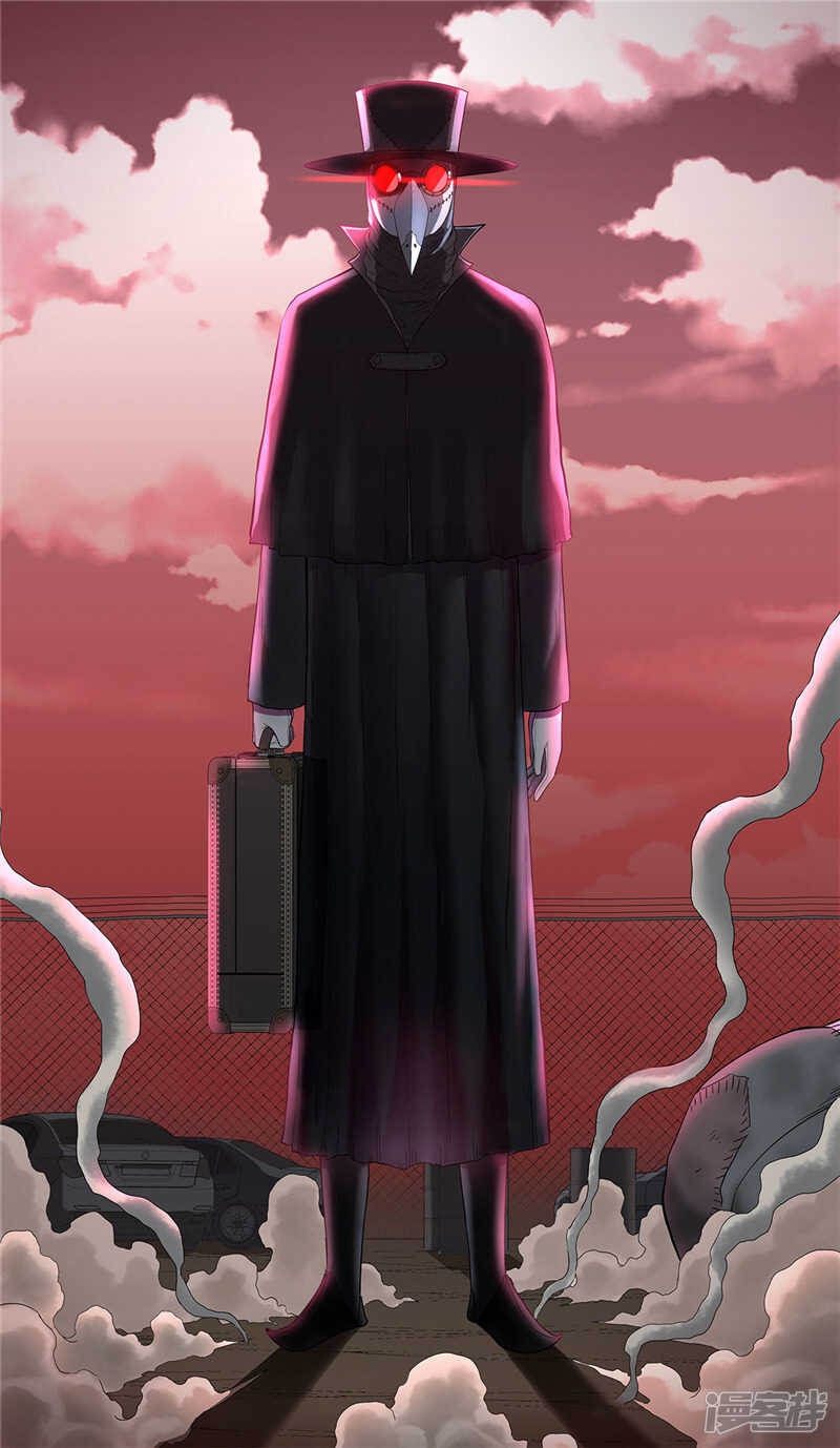 第19话-创生契约-新漫画APP（第17张）