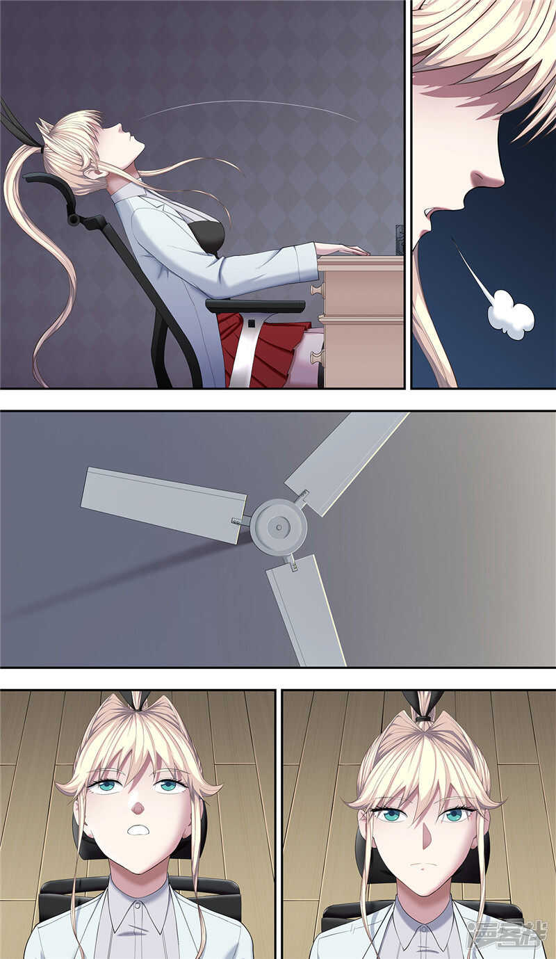 第24话1彷徨-创生契约-新漫画APP（第10张）
