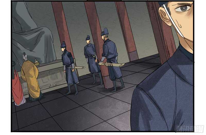 第三条：惊叫-传武-GK工坊?图：Blacksad黑猫,文：星星星云（第19张）