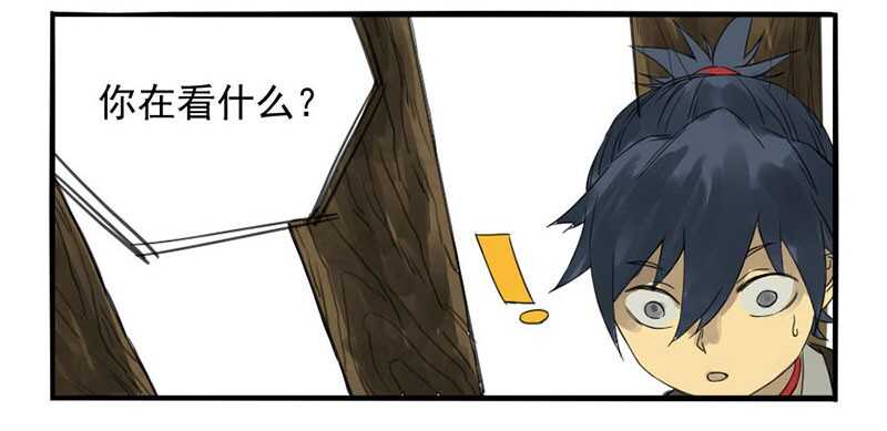 第三条：惊叫-传武-GK工坊?图：Blacksad黑猫,文：星星星云（第26张）