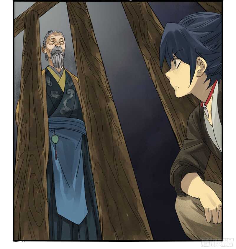 第三条：惊叫-传武-GK工坊?图：Blacksad黑猫,文：星星星云（第28张）