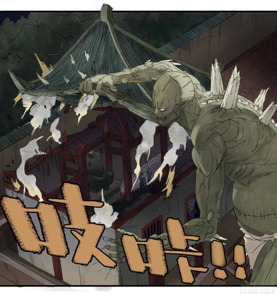 第六条：反转-传武-GK工坊?图：Blacksad黑猫,文：星星星云（第21张）