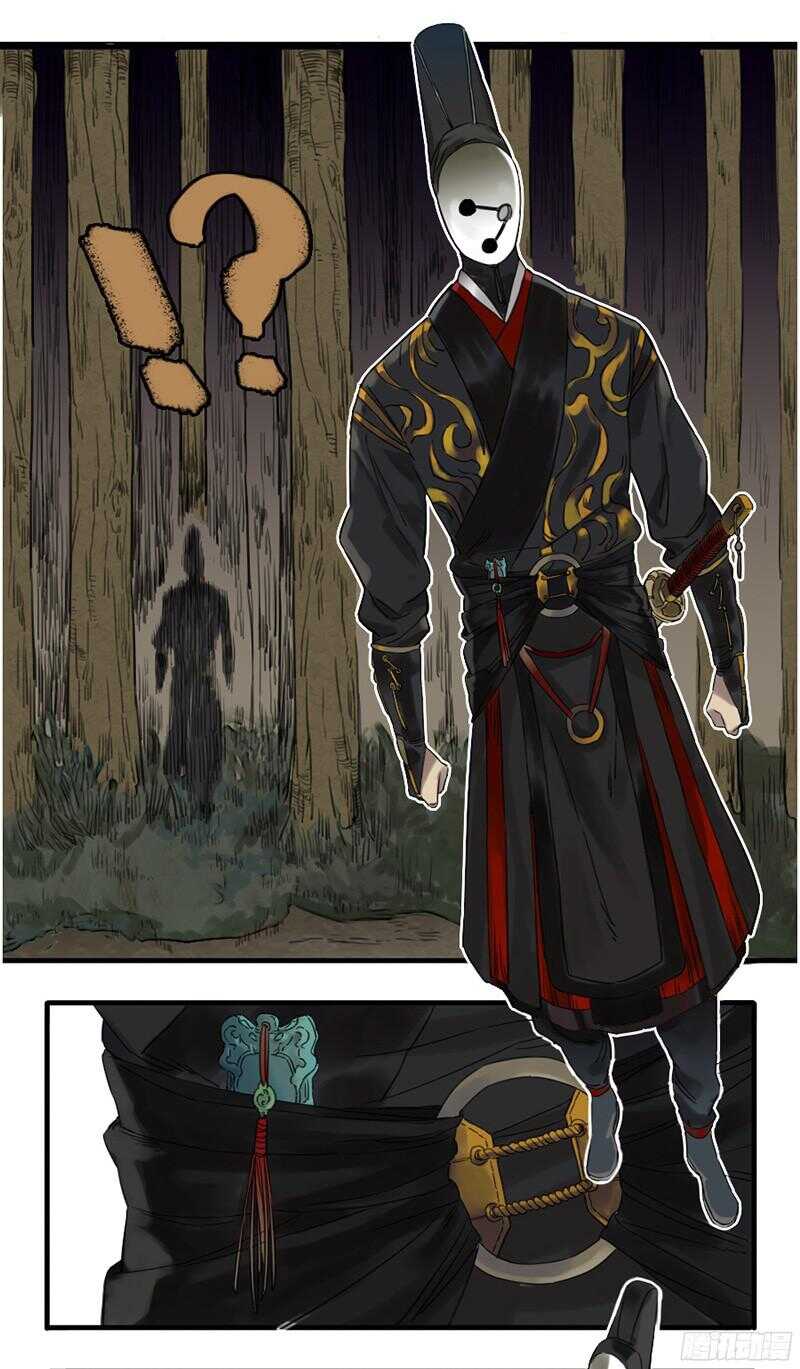 第七条：武人-传武-GK工坊?图：Blacksad黑猫,文：星星星云（第8张）