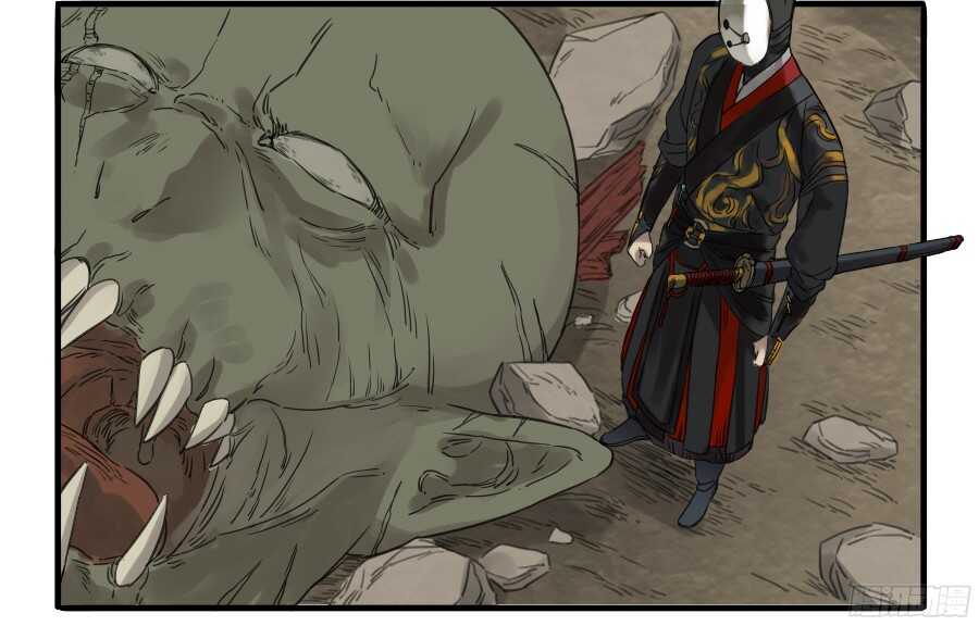 第七条：武人-传武-GK工坊?图：Blacksad黑猫,文：星星星云（第9张）