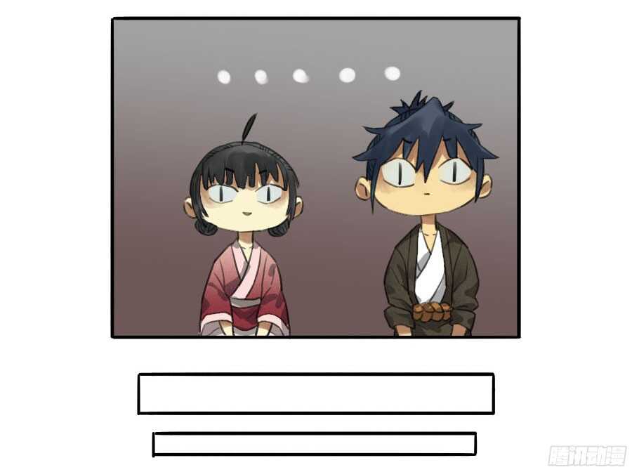 第十二条：修行-传武-GK工坊?图：Blacksad黑猫,文：星星星云（第15张）