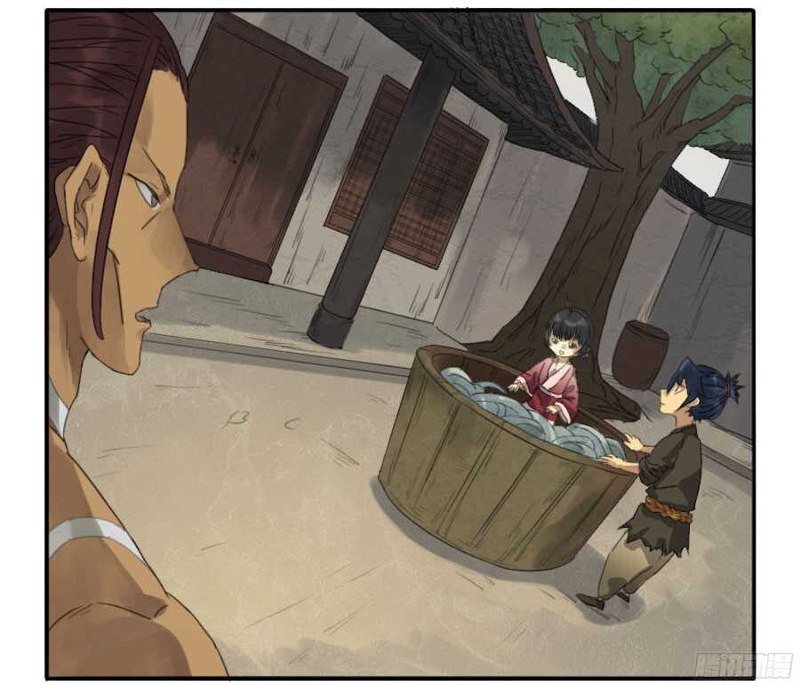 第十二条：修行-传武-GK工坊?图：Blacksad黑猫,文：星星星云（第24张）