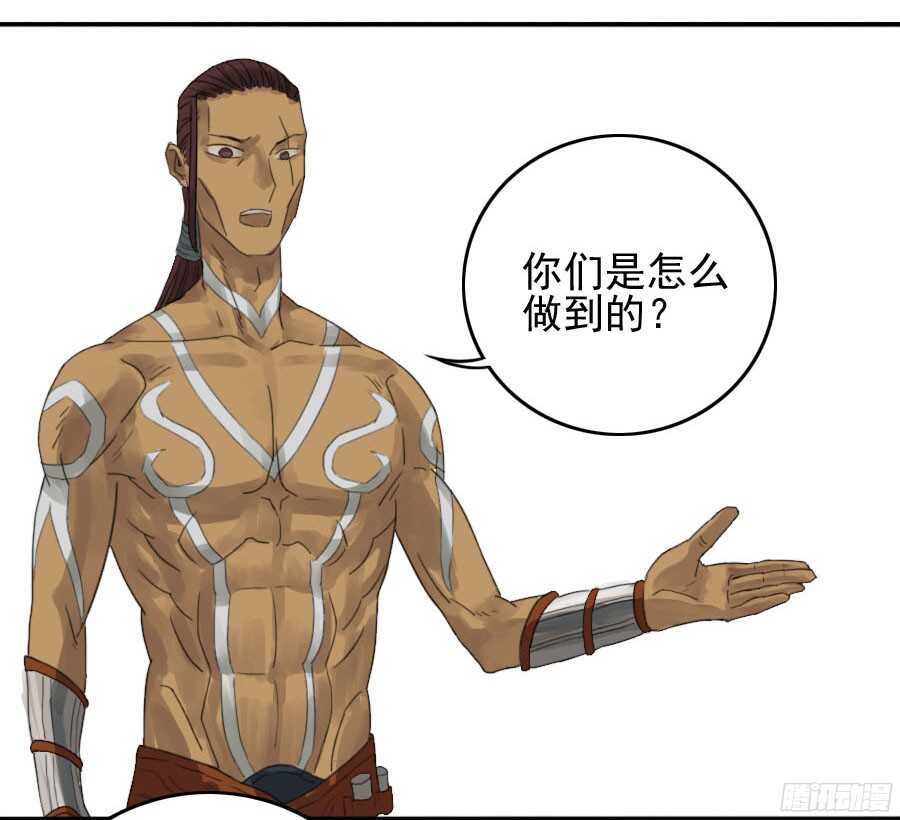 第十二条：修行-传武-GK工坊?图：Blacksad黑猫,文：星星星云（第27张）