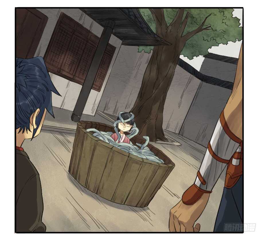 第十二条：修行-传武-GK工坊?图：Blacksad黑猫,文：星星星云（第32张）