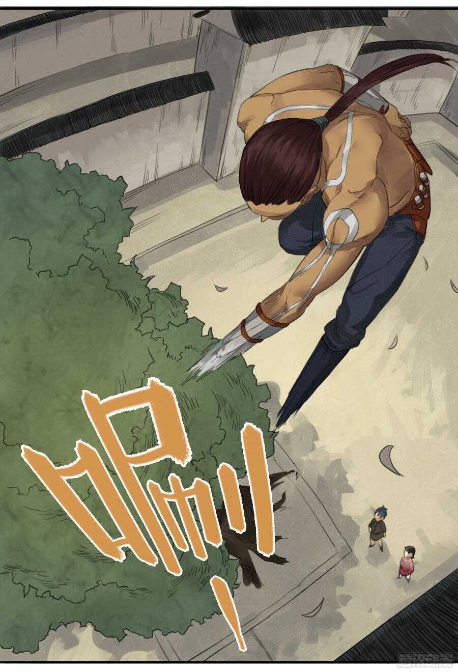 第十五条：观想（第一更-传武-GK工坊?图：Blacksad黑猫,文：星星星云（第21张）