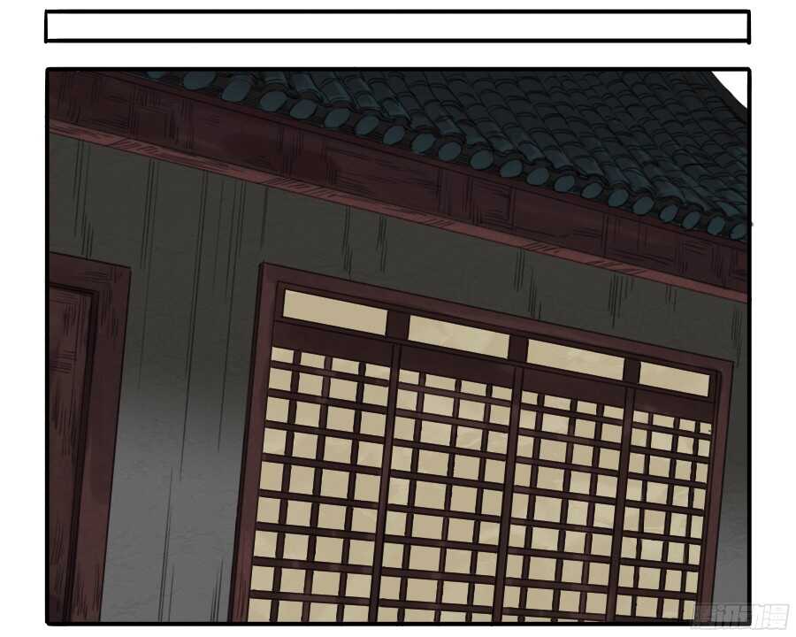 第十九条：设伏-传武-GK工坊?图：Blacksad黑猫,文：星星星云（第28张）