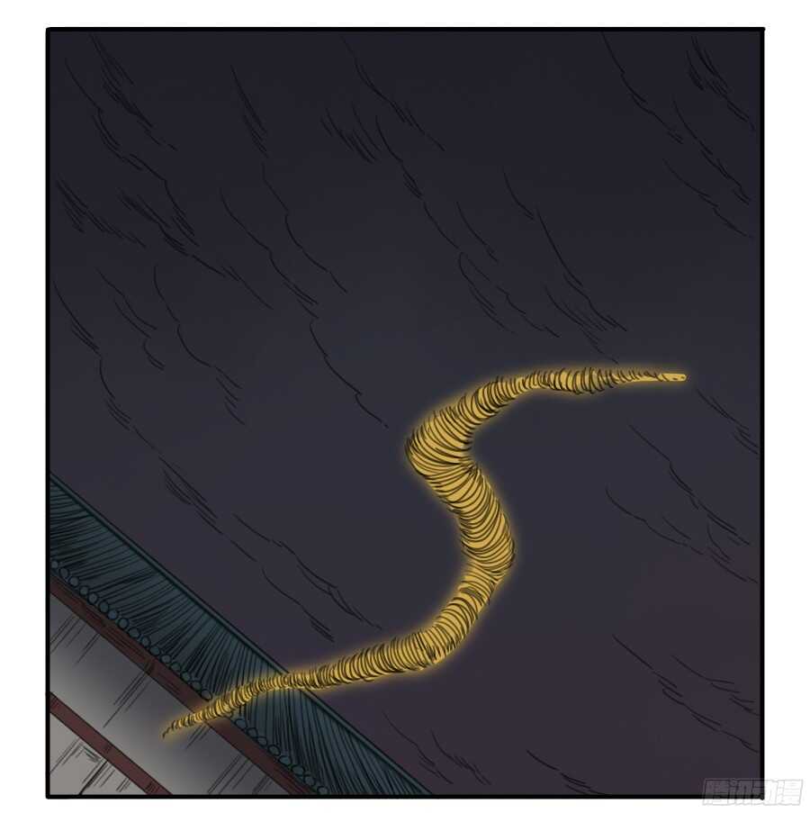 第二十条：真相-传武-GK工坊?图：Blacksad黑猫,文：星星星云（第21张）