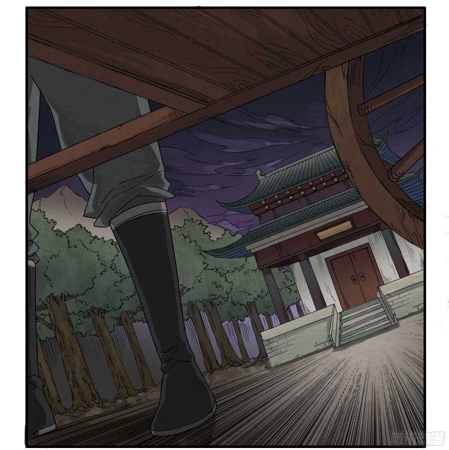 第二十四条：红月-传武-GK工坊?图：Blacksad黑猫,文：星星星云（第33张）