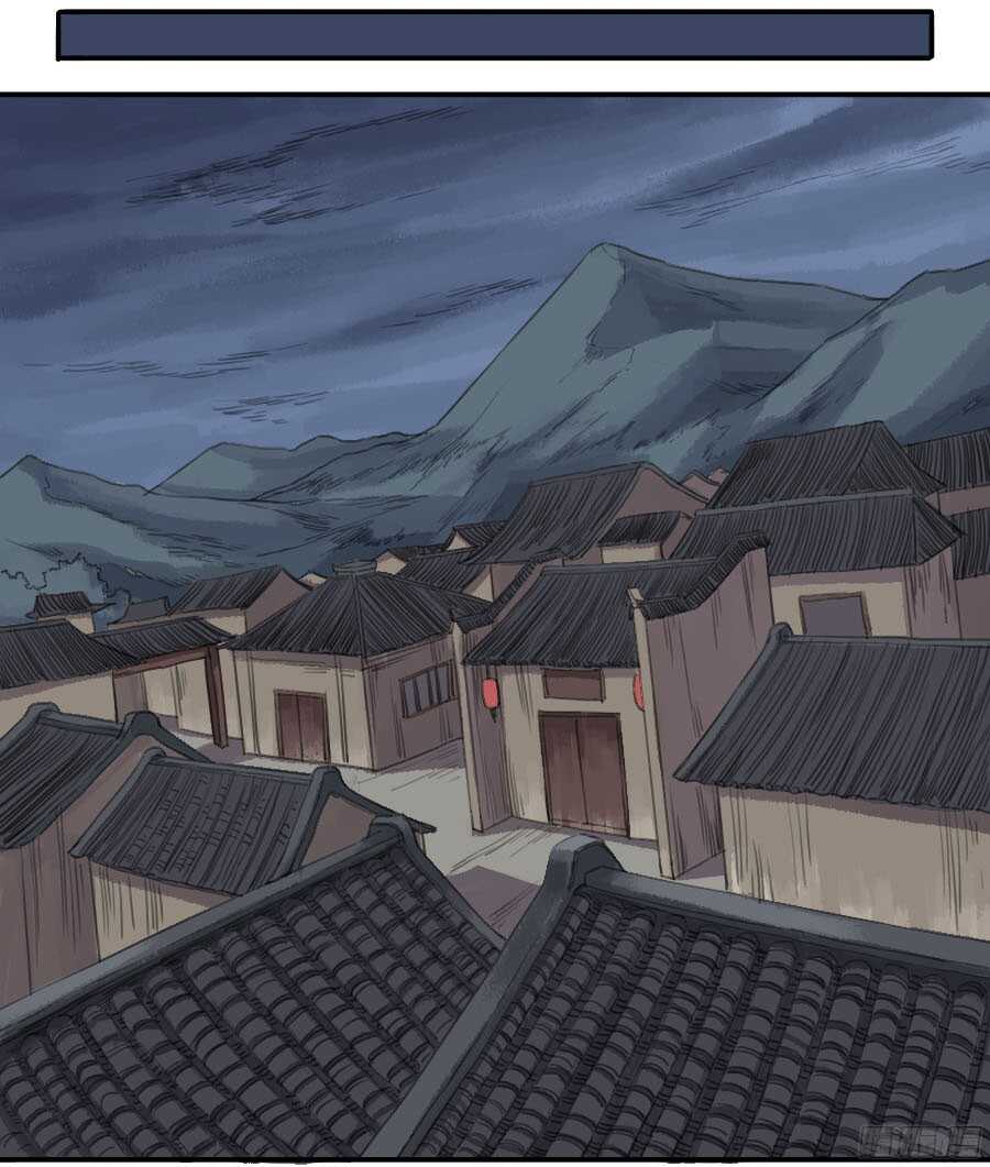 第二十五条：逼问-传武-GK工坊?图：Blacksad黑猫,文：星星星云（第14张）